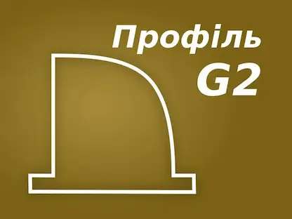 Profile G2
